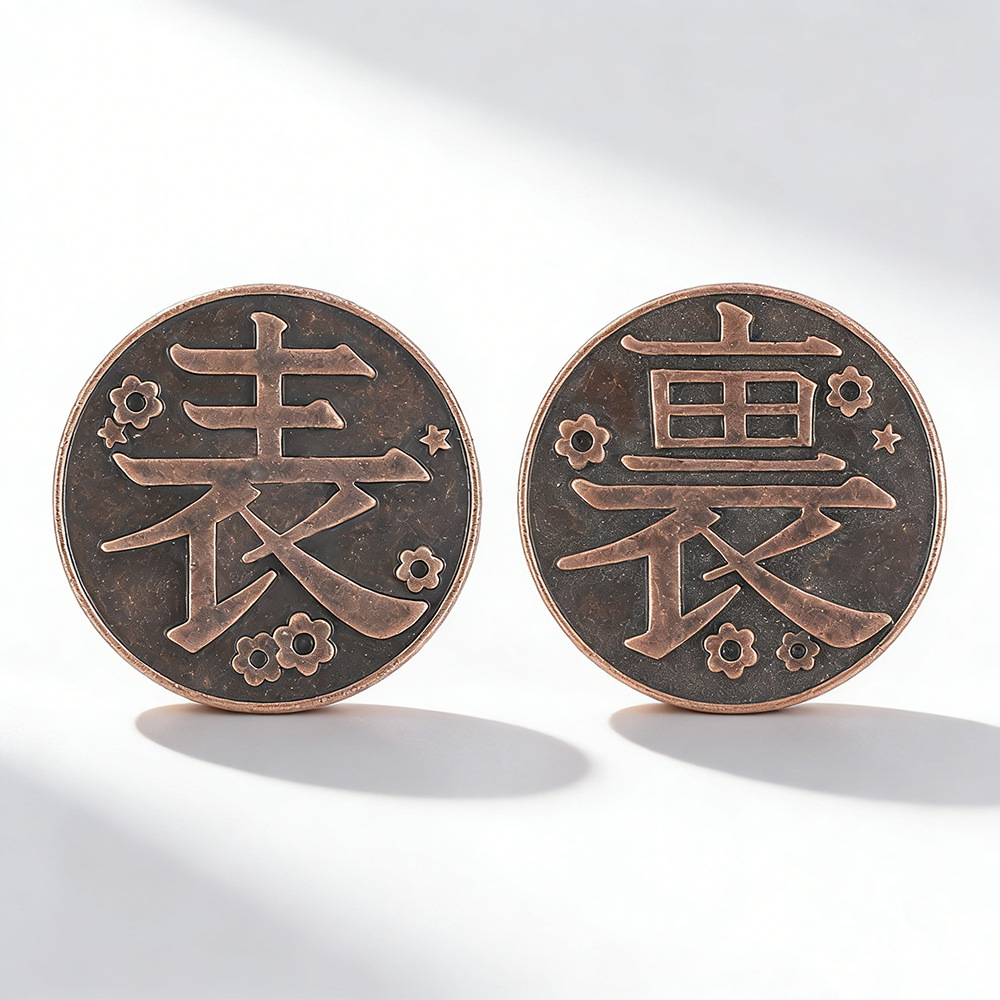 Women Accessories Trending - Anime Periphery Tsuyuri Kanawo Metalowe Monety