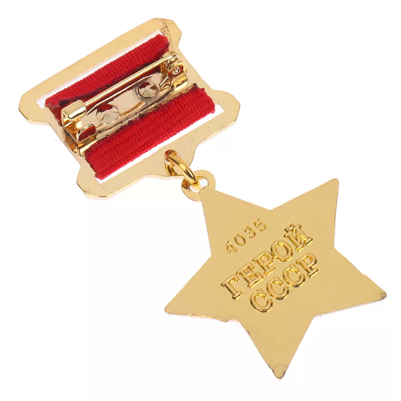 Antyczne rękodzieło Rosyjska Z – Brooch Pin Gold recenzja i cena